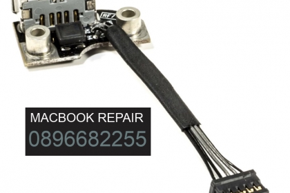 Sửa chữa, thay jack nguồn, power Apple MacBook Pro A1286 A1278 2009 2010 2011