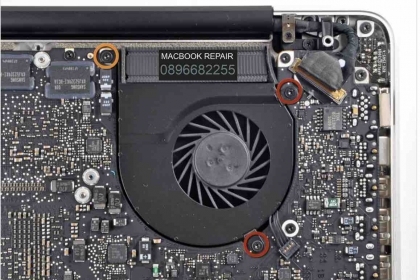 Thay Quạt tản nhiệt MacBook Pro 15